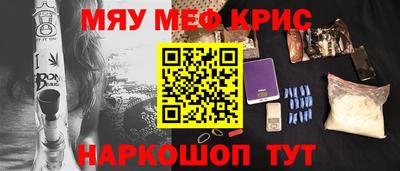 героин Рязань