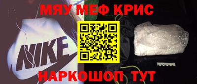 героин Рязань