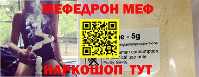 героин Рязань