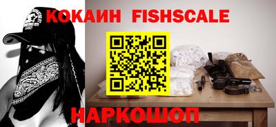 героин Рязань