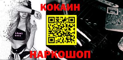 героин Рязань