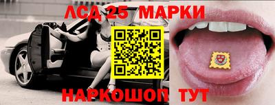 героин Рязань