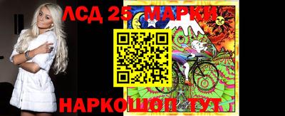 героин Рязань