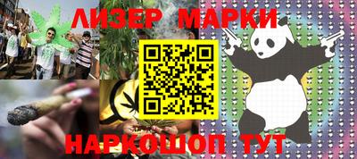 героин Рязань
