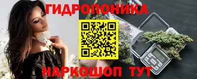 гашиш Рыбинск