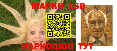 синтетический гашиш Рузаевка