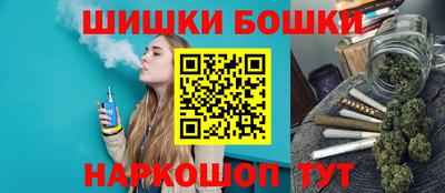 героин Рязань