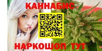 синтетический гашиш Рузаевка