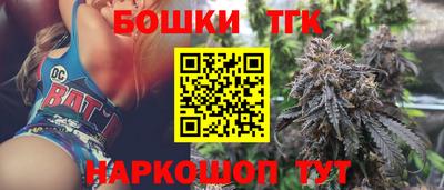гашиш Рыбинск