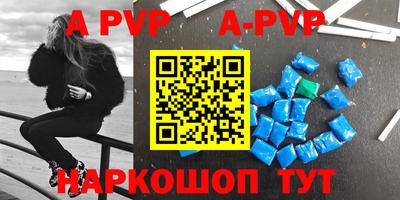 героин Рязань