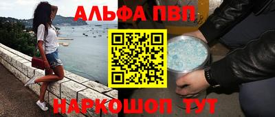 героин Рязань