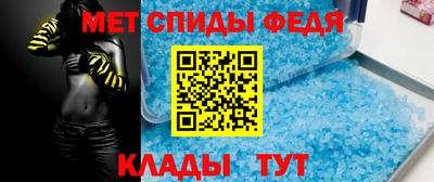 синтетический гашиш Рузаевка