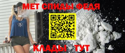 гашиш Рыбинск