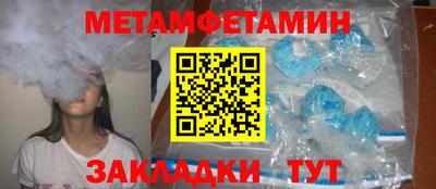 гашиш Рыбинск