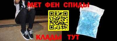 синтетический гашиш Рузаевка