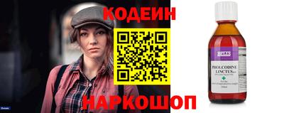 гашиш Рыбинск