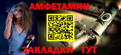 гашиш Рыбинск