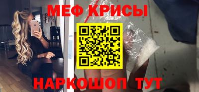 героин Рязань