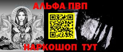 гашиш Рыбинск