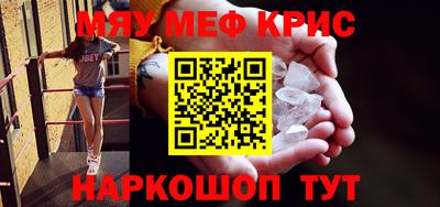 героин Рязань