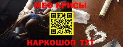 героин Рязань