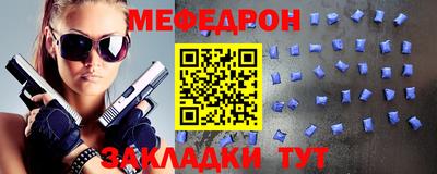героин Рязань