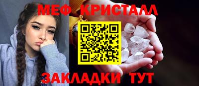 гашиш Рыбинск