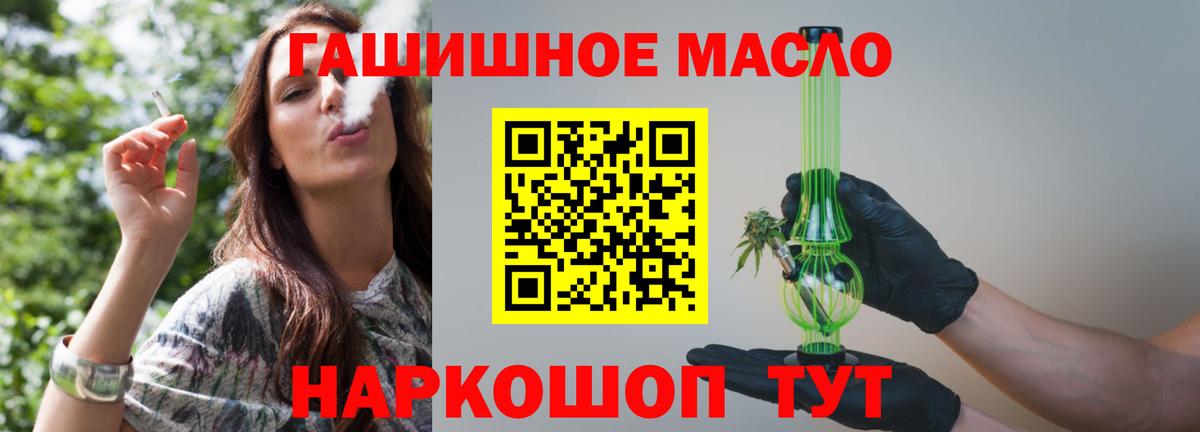 Дистиллят ТГК Wax Нижнекамск